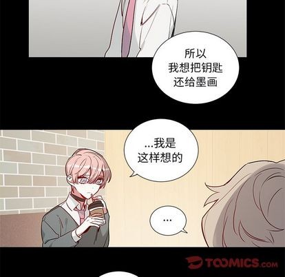 第47话0