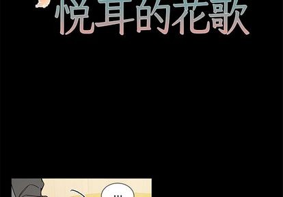 第47话1