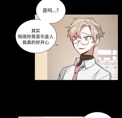 第47话1
