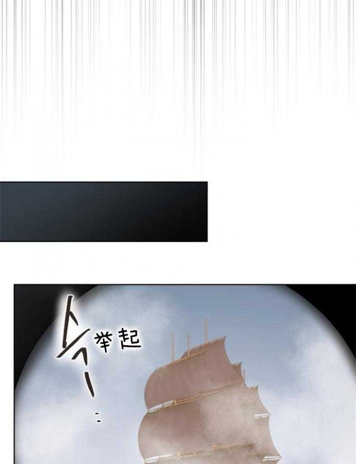第76话4