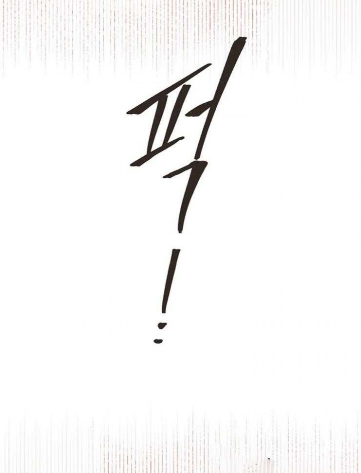 第82话0