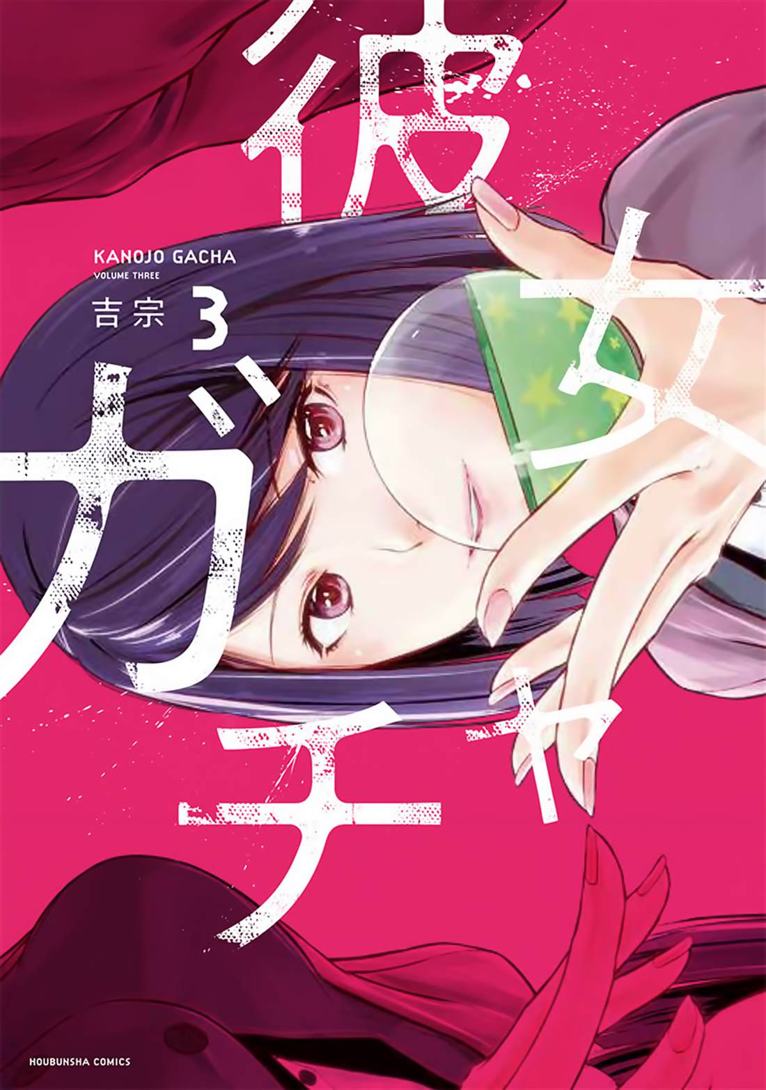 第25话0