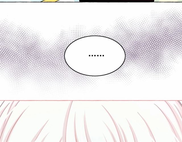第25话 当众戏弄我…4