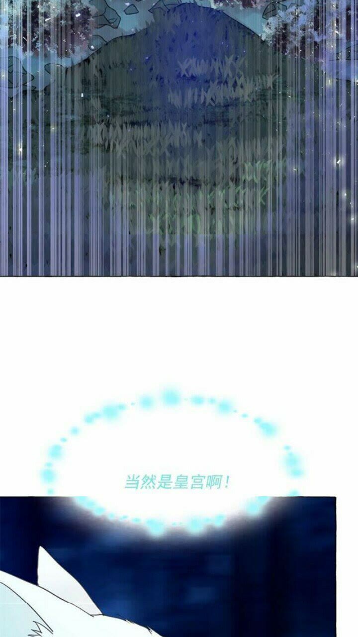 第39话 快回来！我想你了4