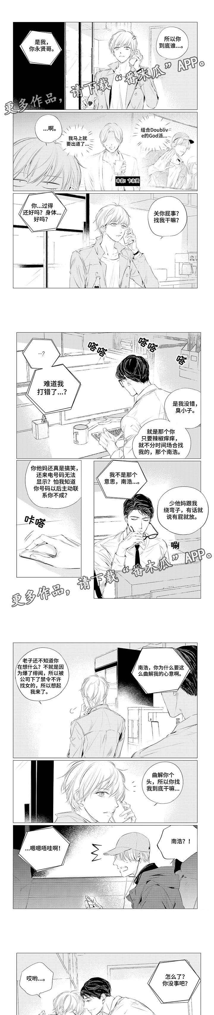 第7章：继续2