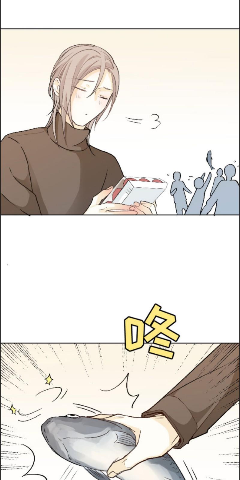 心之茧漫画,第76话5图