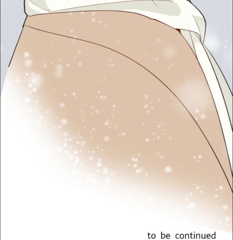 心之茧漫画,第59话4图