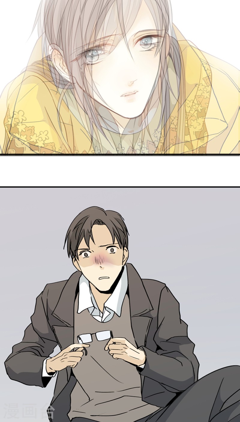 心之特许泰剧全集漫画,第43话5图