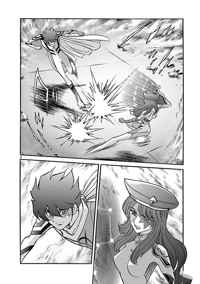 第39话1