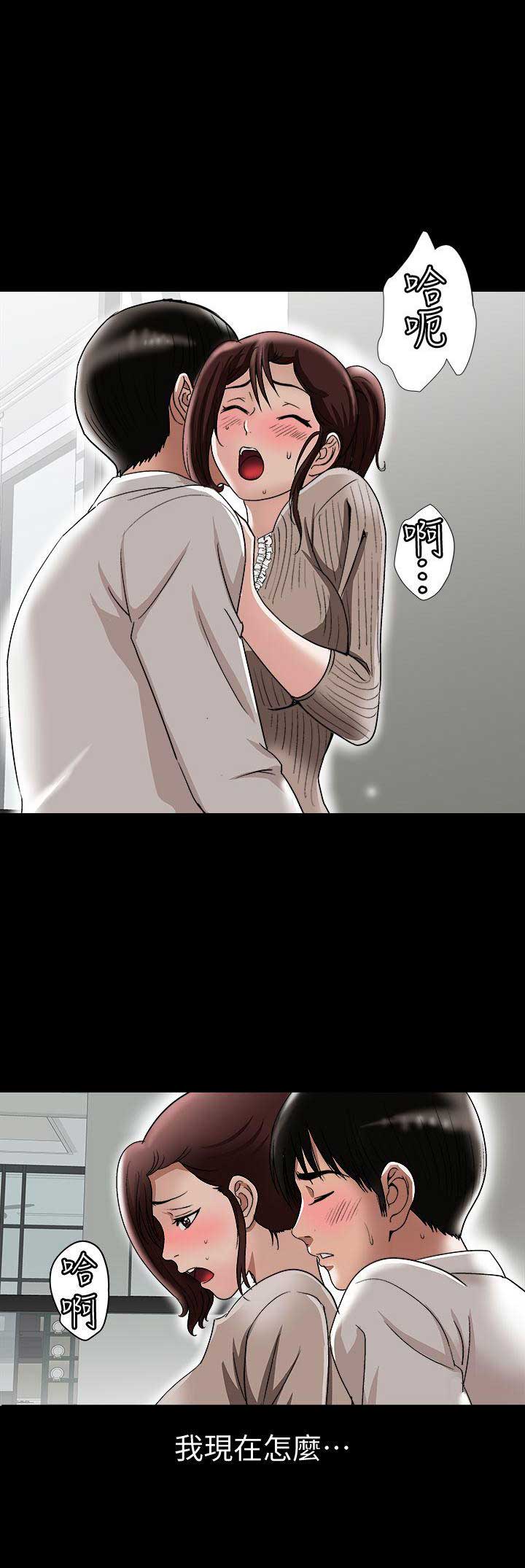 第51话0