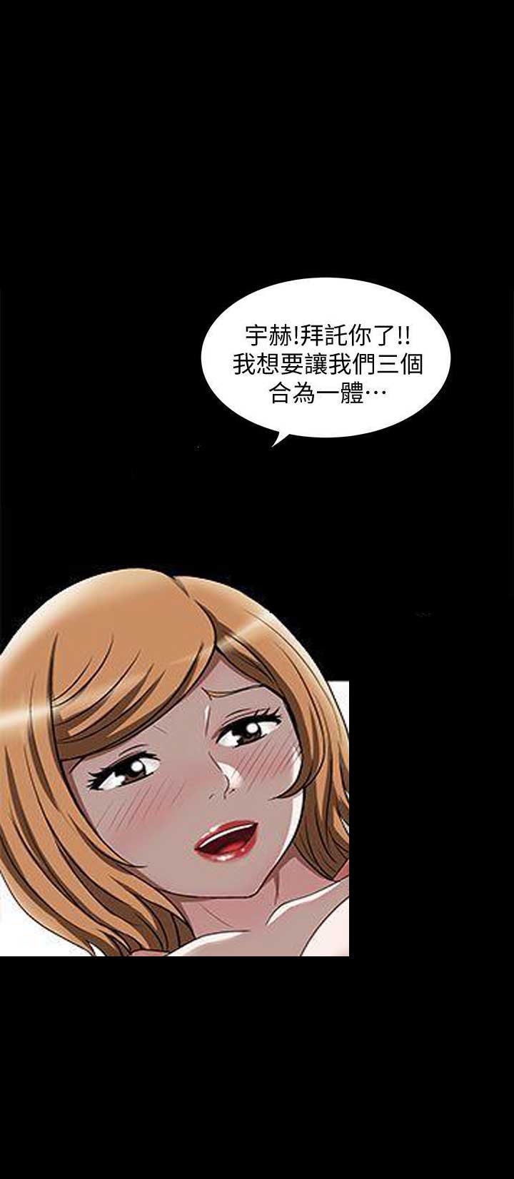 第25话0