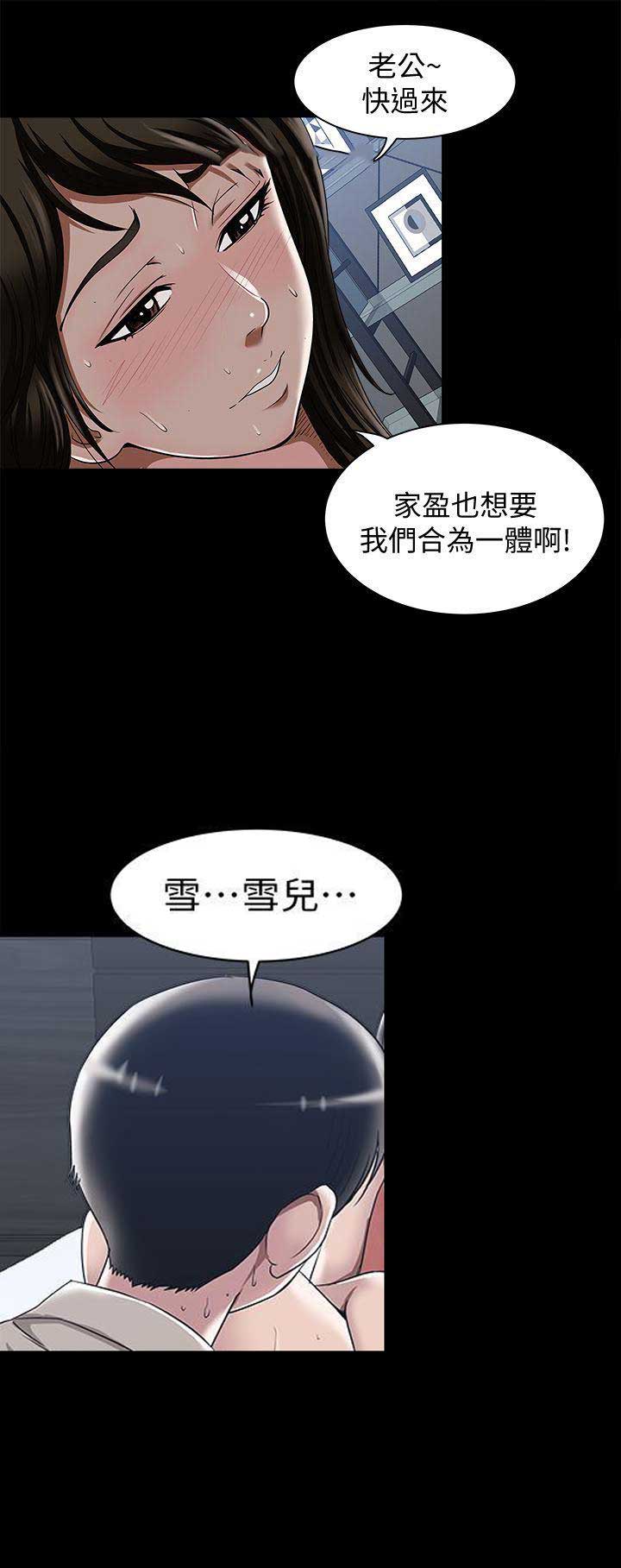 第25话1