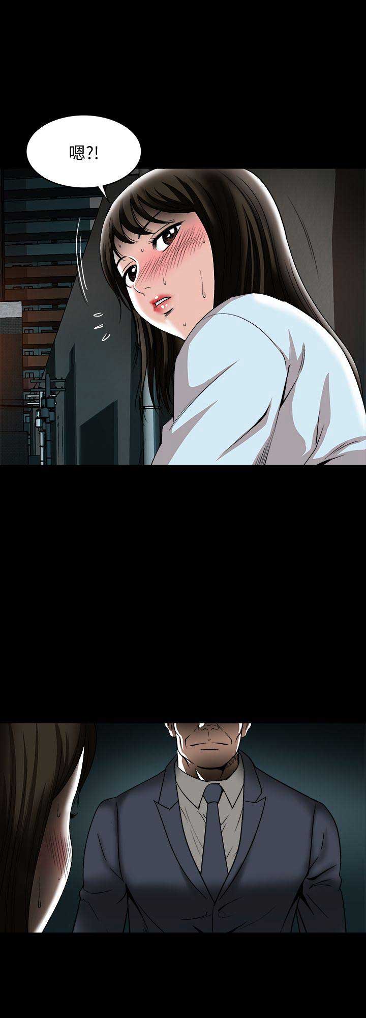 第43话1