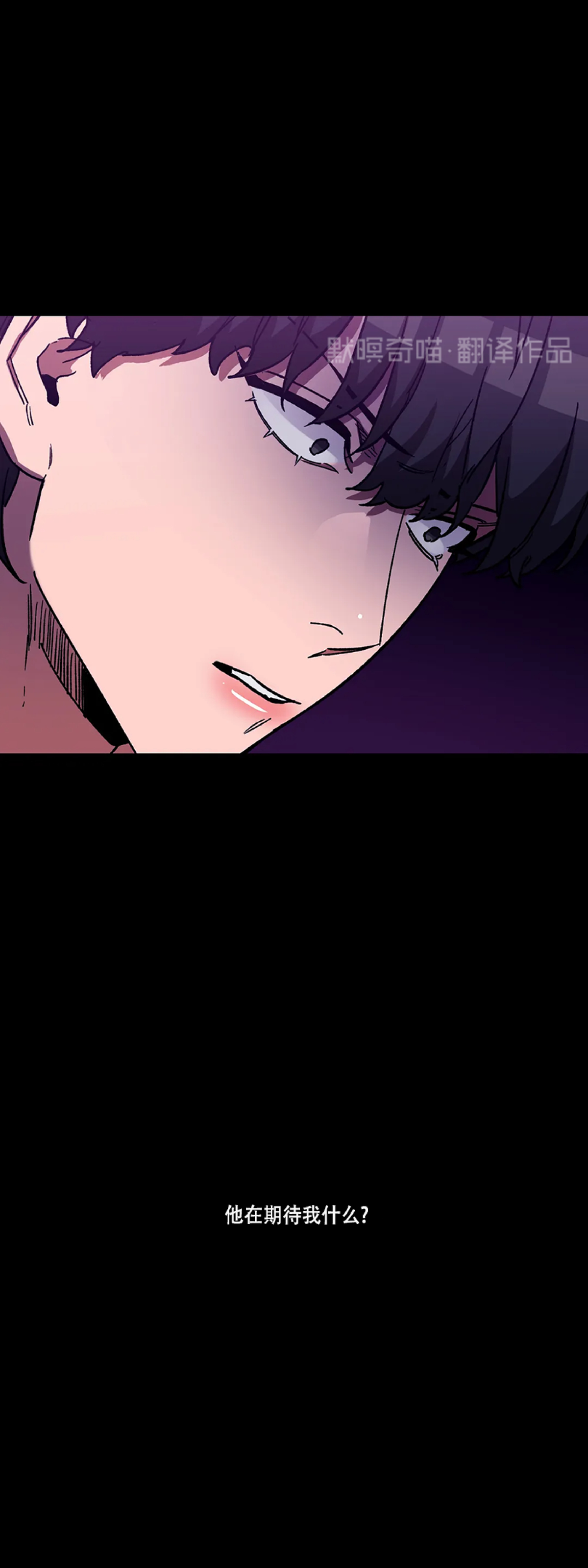 第17话1
