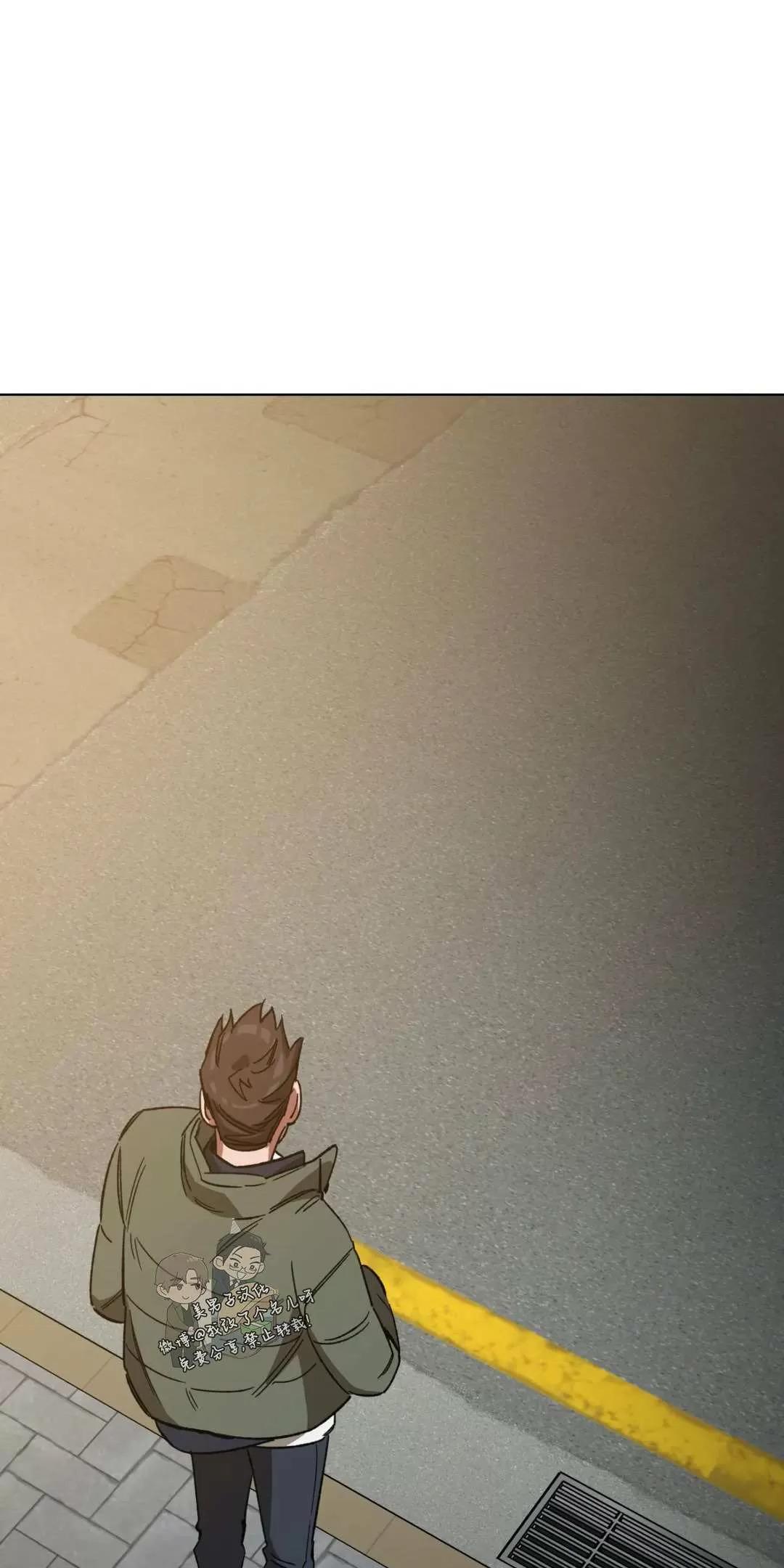 第47话4