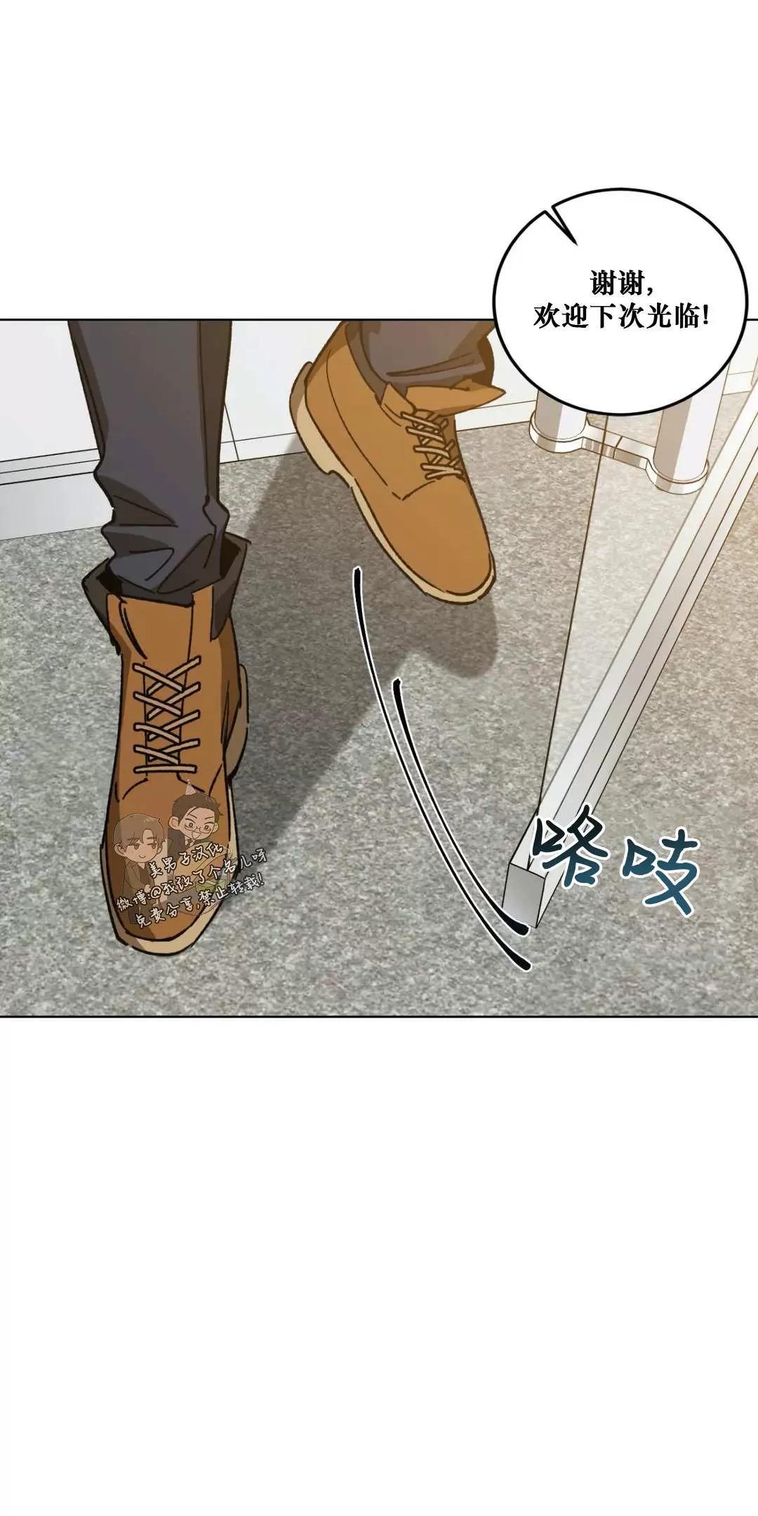 第47话0