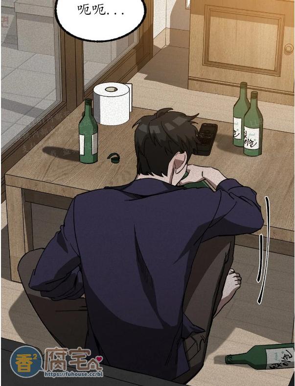 第29话2