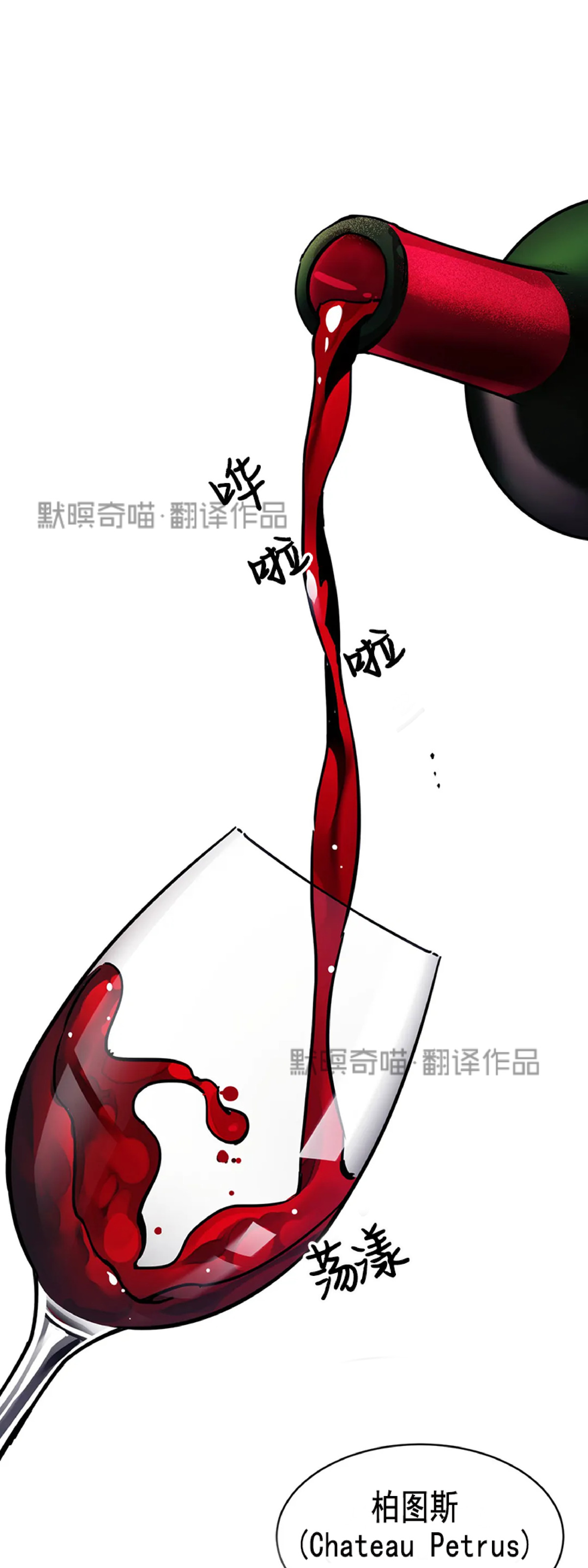 第04话0