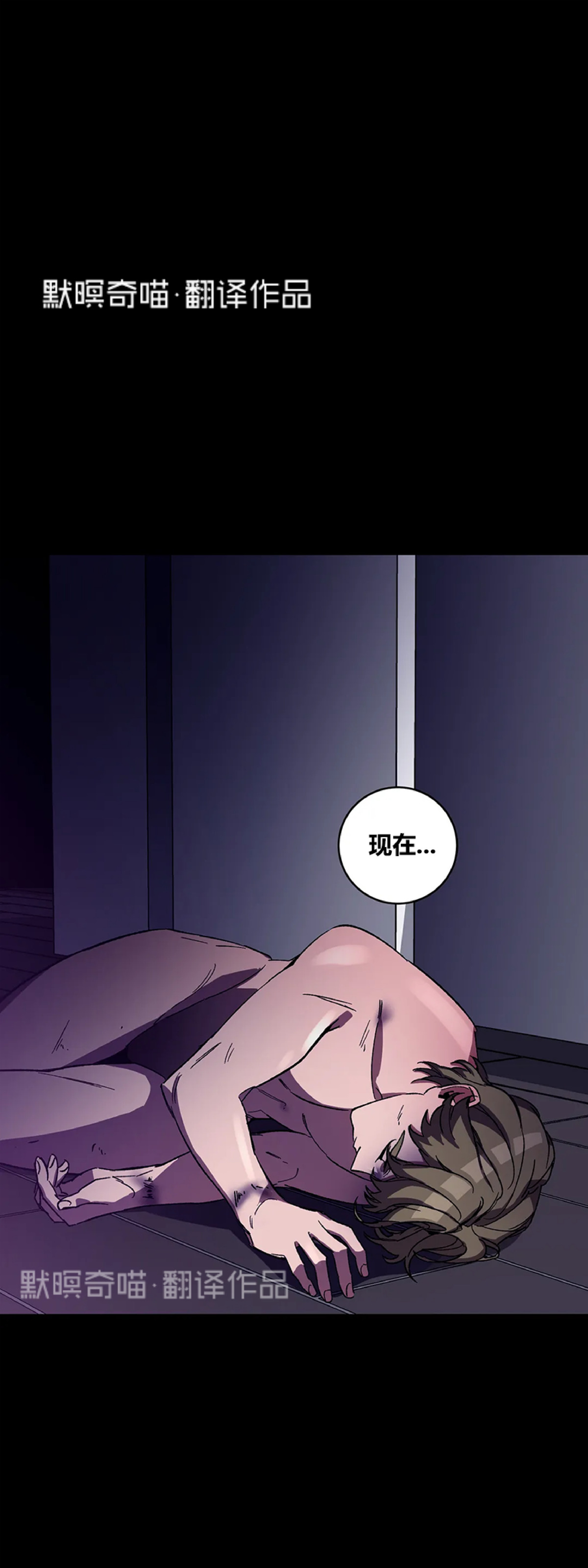 第20话0
