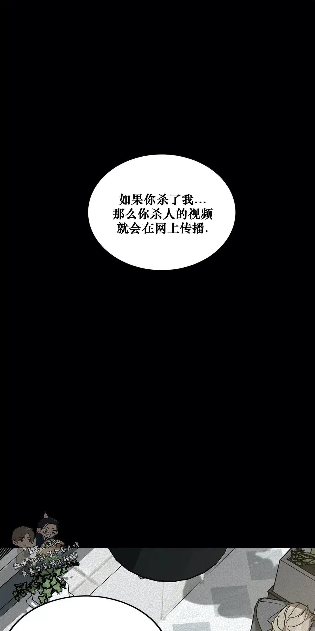 第42话0