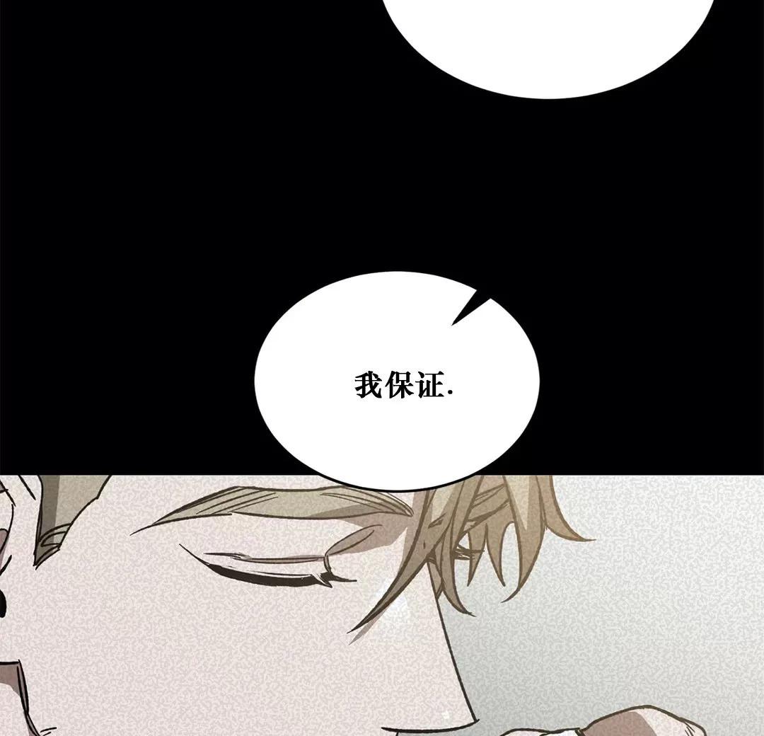 第42话3