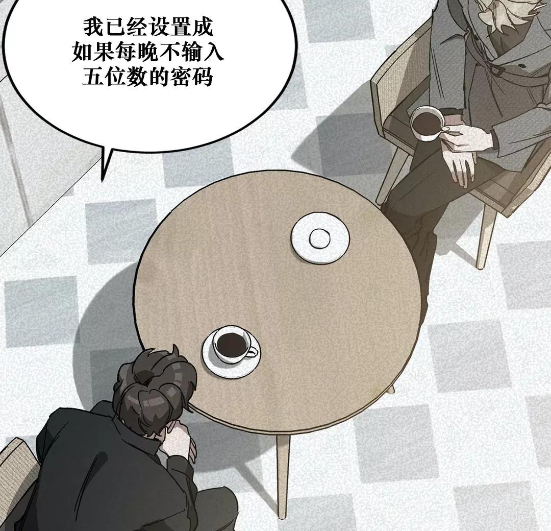 第42话1
