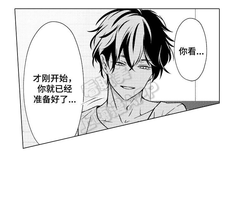 第39话1