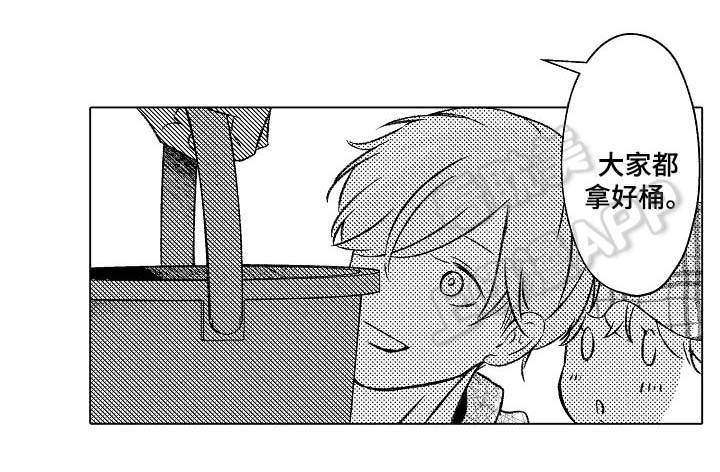 第35话0
