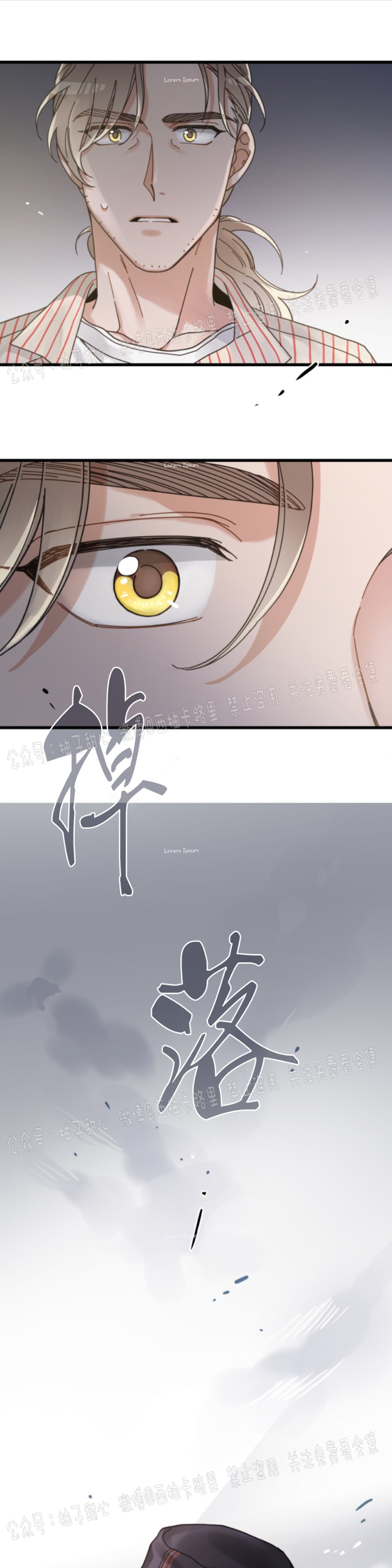 第36话0