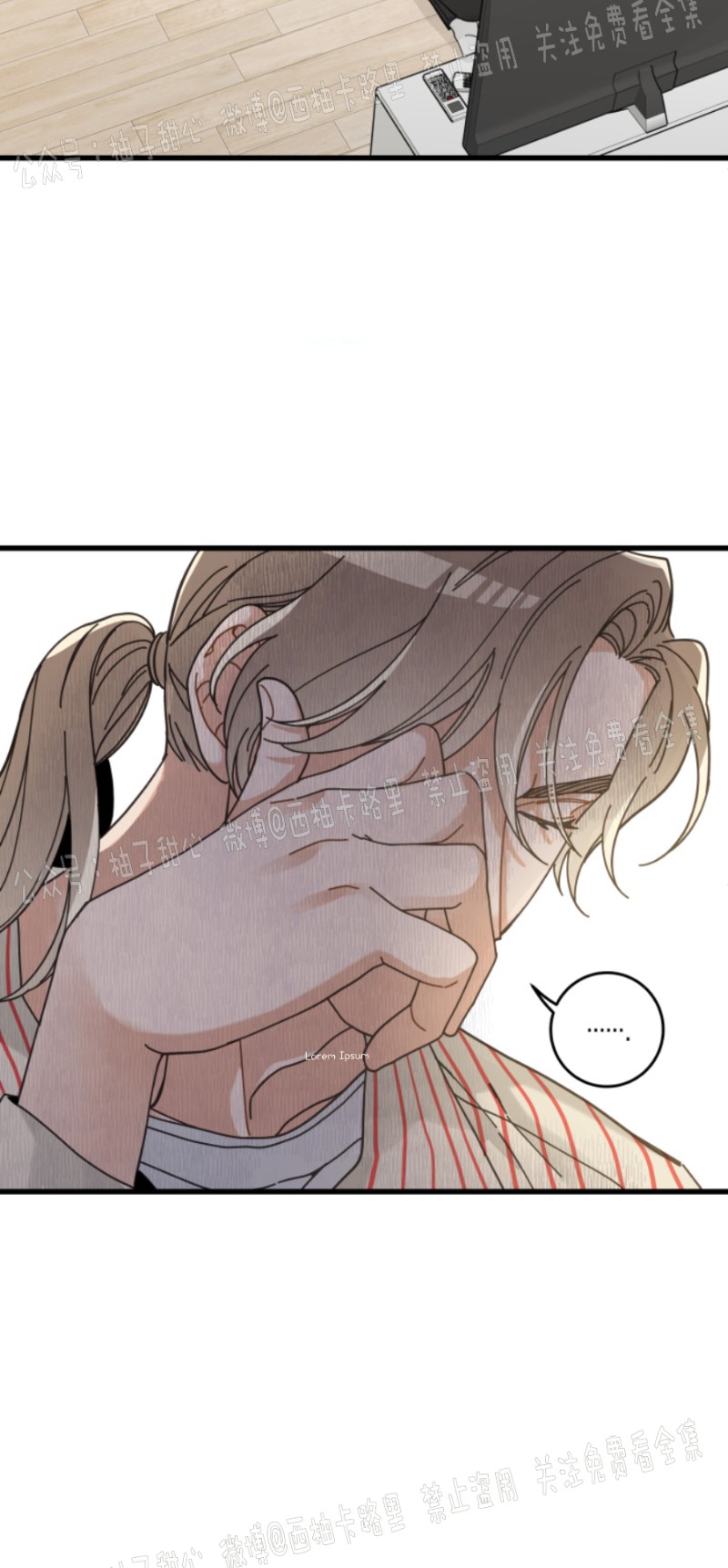 第36话3