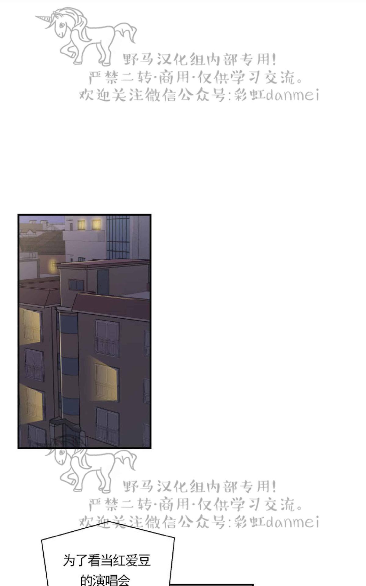 第6话0