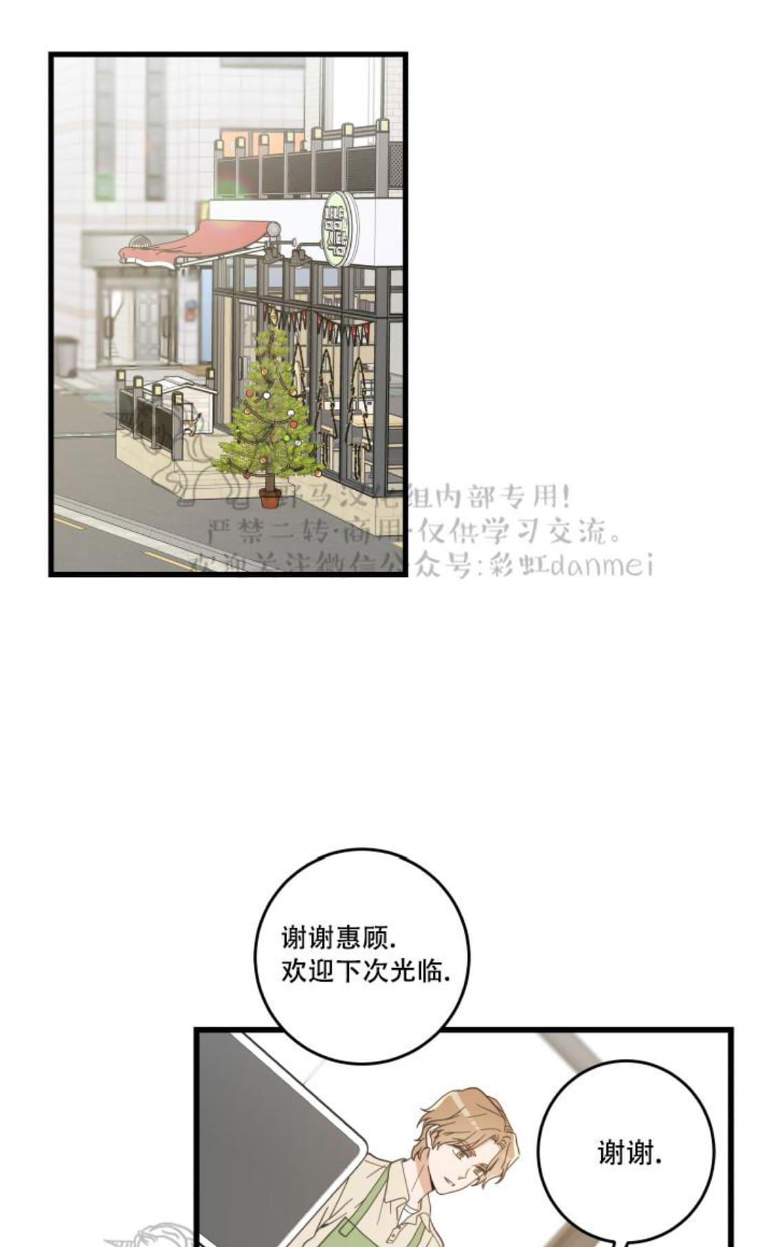 第18话0