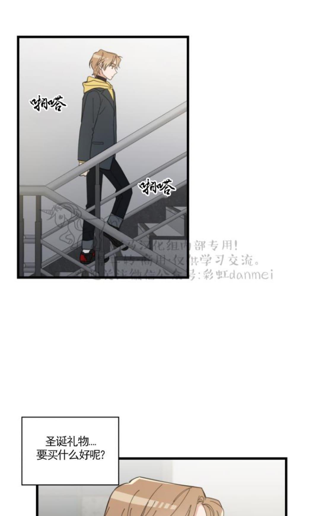 第16话0