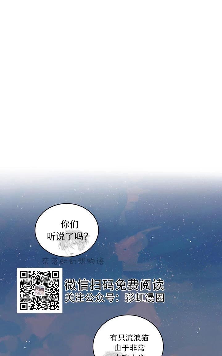 第1话1