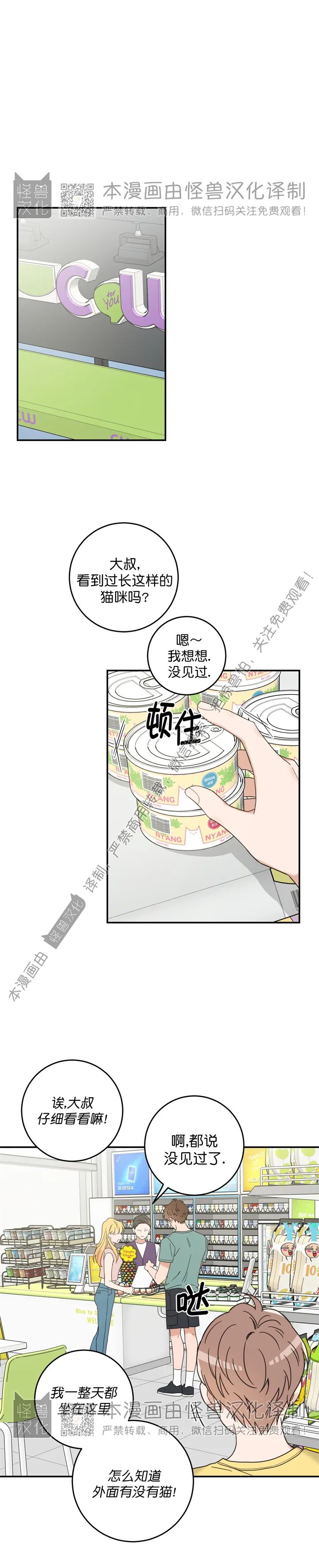 第62话0