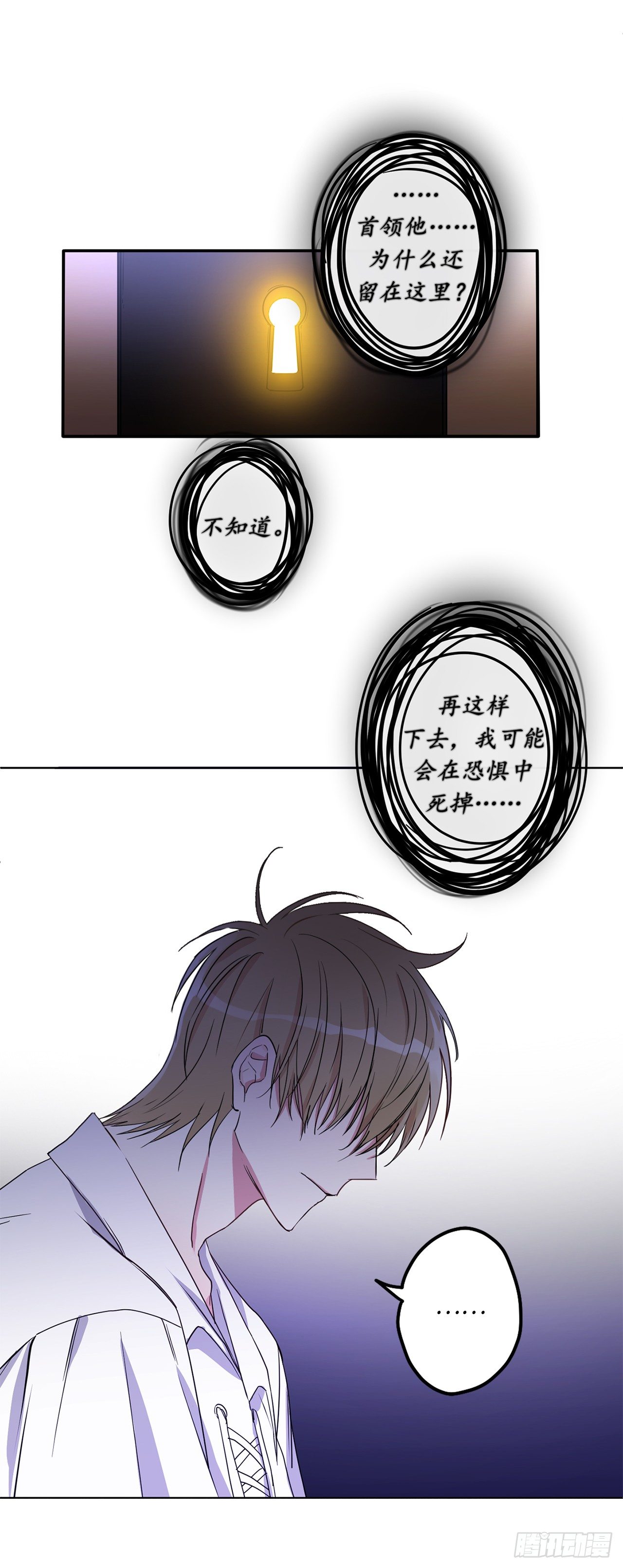 3.说说你的要求吧3