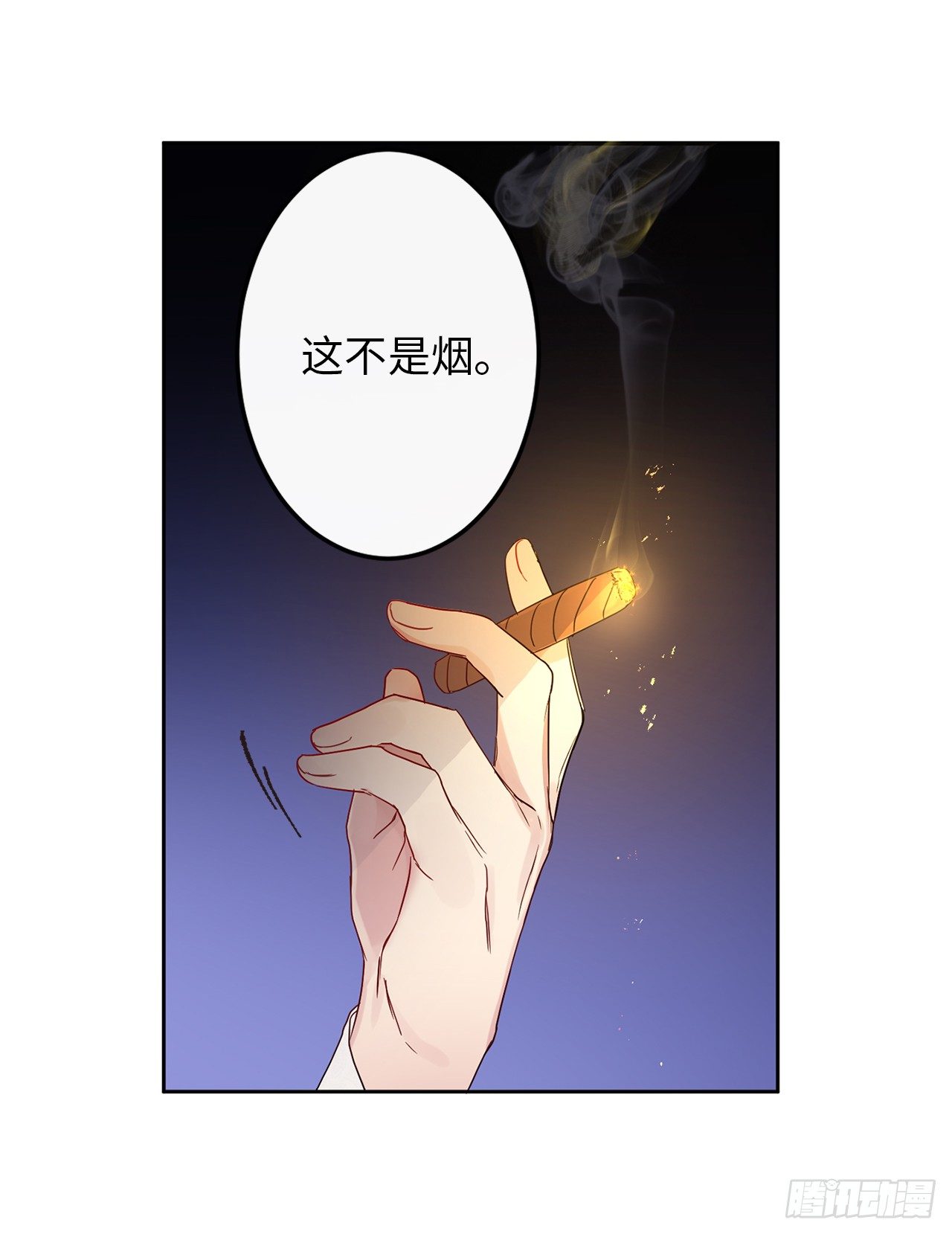 4.首要条件是长得帅！3