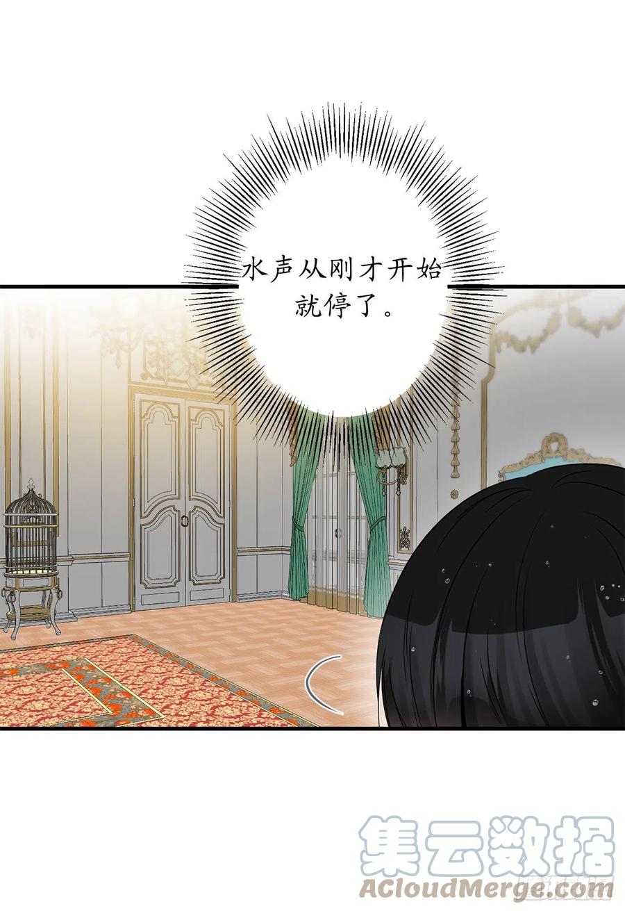80.我想要点特别的3