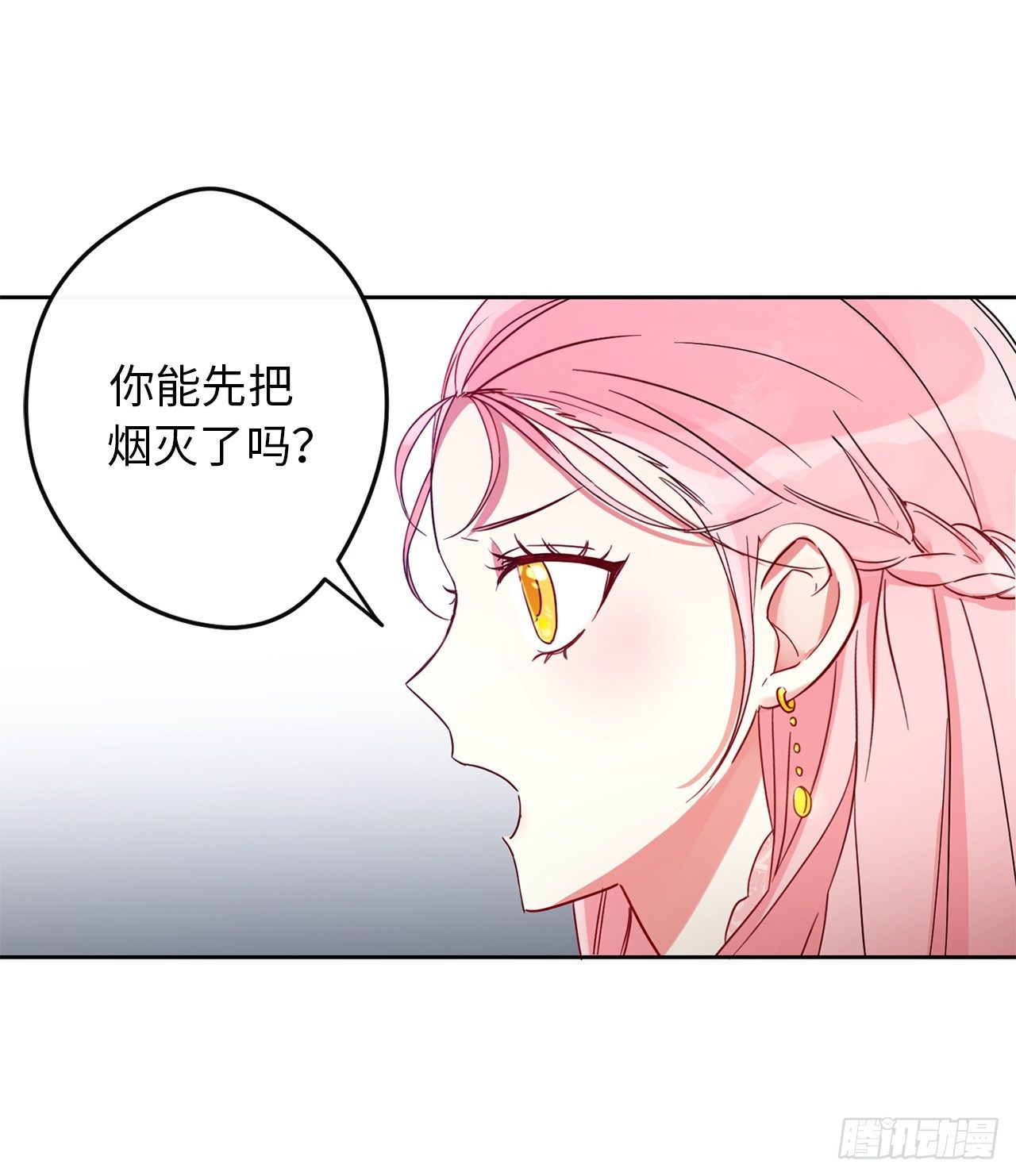 4.首要条件是长得帅！2