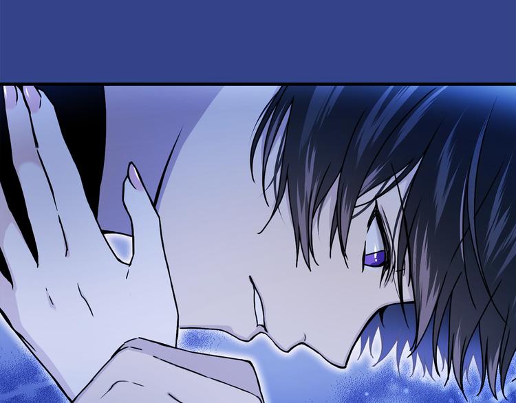 我的狼女王陛下漫画,第45话 争风吃醋3图