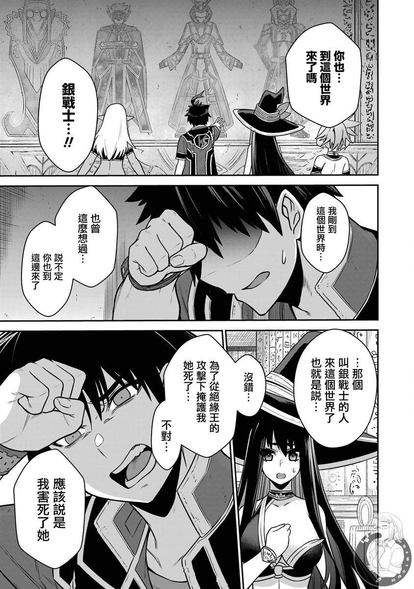 第15话1