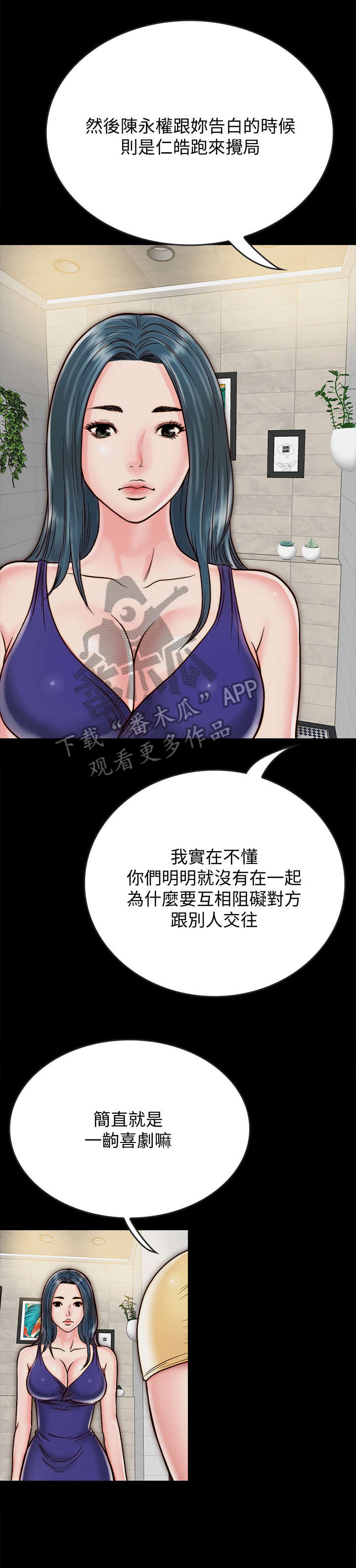 第22章：测试2