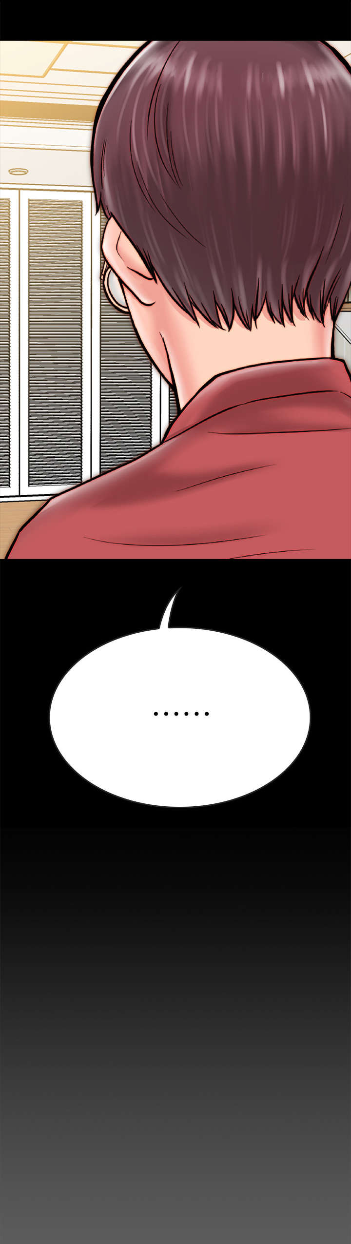 第17章：不轨4