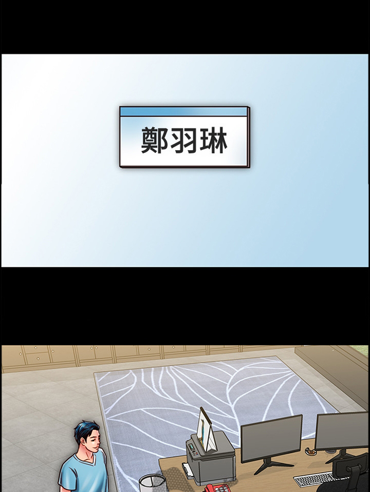 第42章：最后的机会0