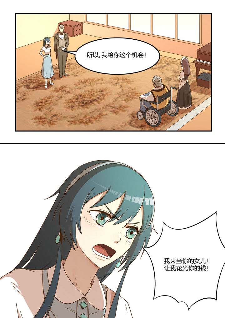 第11章：0
