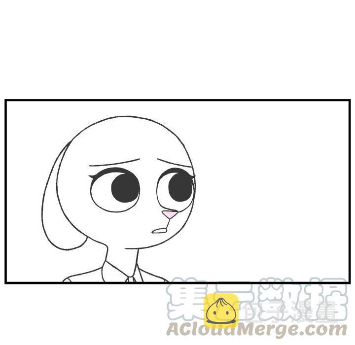 474