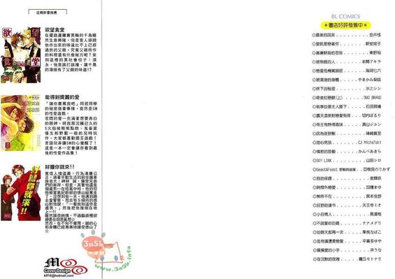 第1卷1