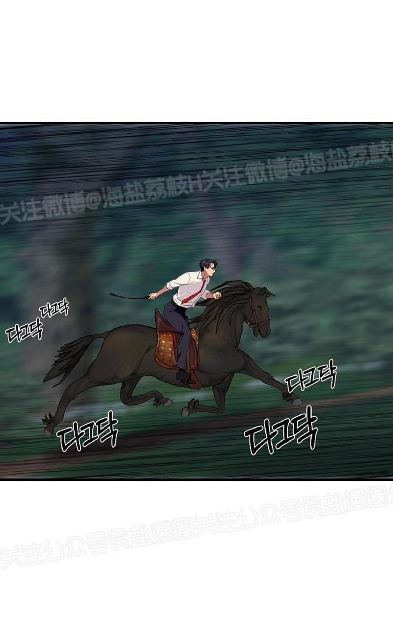 第5话完结1