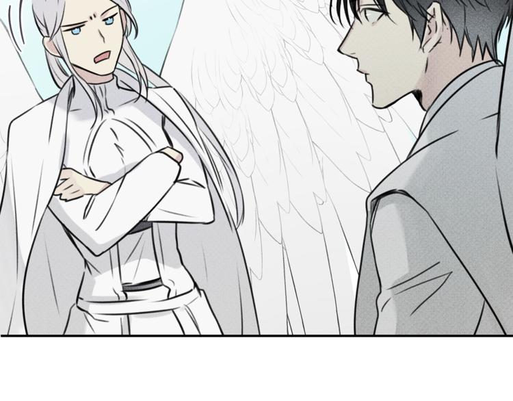 天使拍档漫画,第16话 你确定是喜欢吗4图