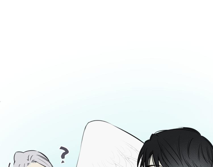 天使拍档漫画,第16话 你确定是喜欢吗3图